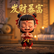 激光三维扫描仪